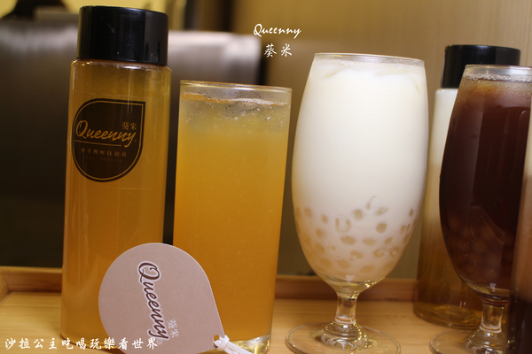 葵米珍珠飲品專賣(HOYII北車站店)：台北車站珍珠茶飲排隊店『Queenny葵米。珍珠飲品專售(HOYII北車站店)』珍珠奶茶