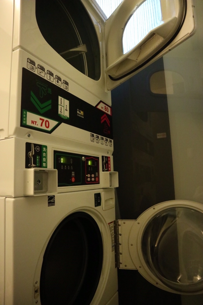 f:id:nextfrontierym:20160925193231j:plain