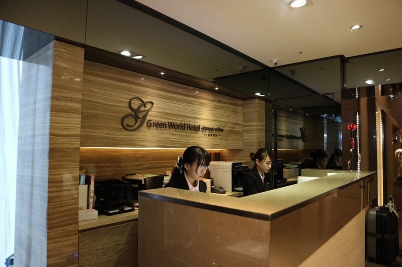 f:id:nextfrontierym:20160925192352j:plain