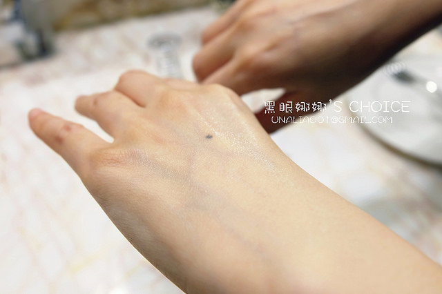 i-OWN艾旺 蘆薈隔離霜2使用感