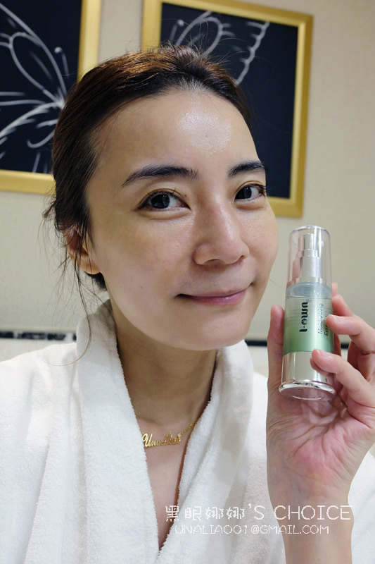 i-OWN艾旺 蘆薈精華露7擦完s