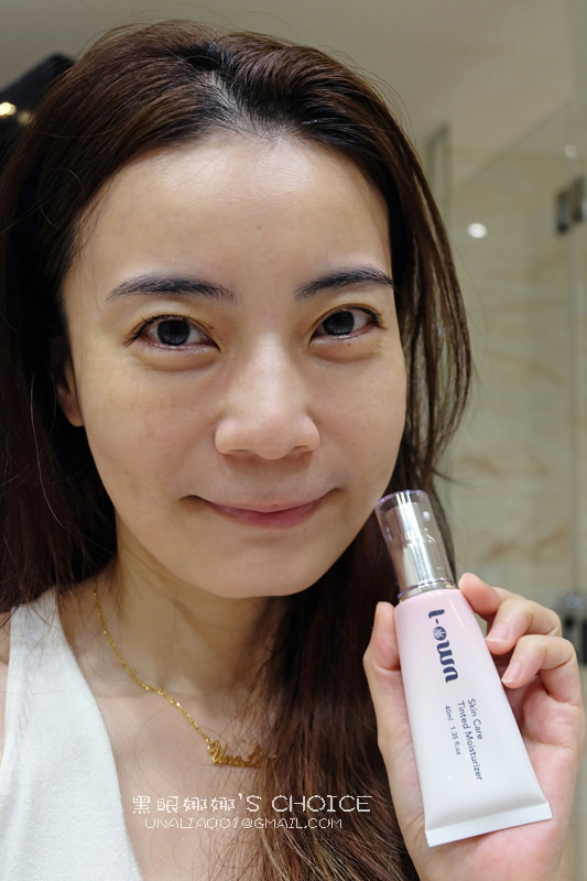 i-OWN艾旺 蘆薈隔離霜5抹臉上s