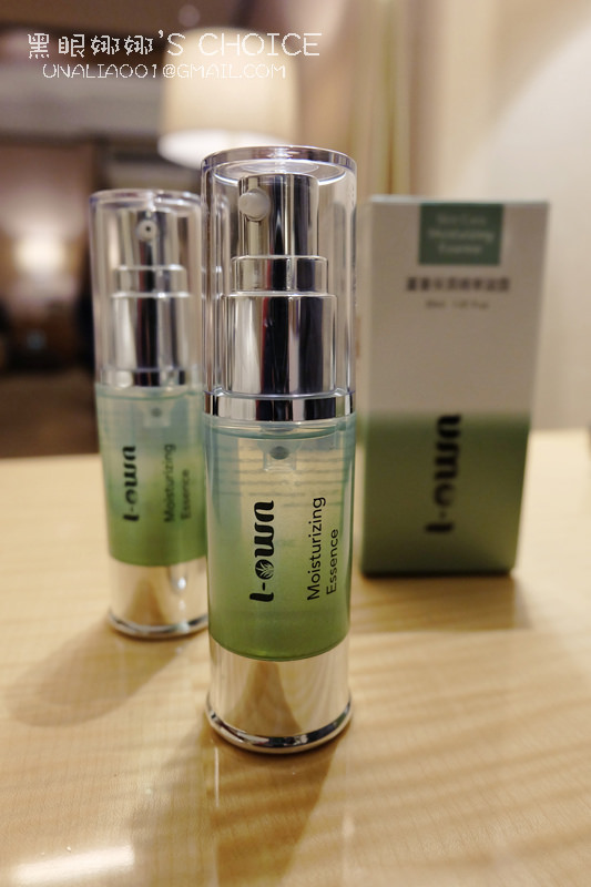 i-OWN艾旺 蘆薈精華露0