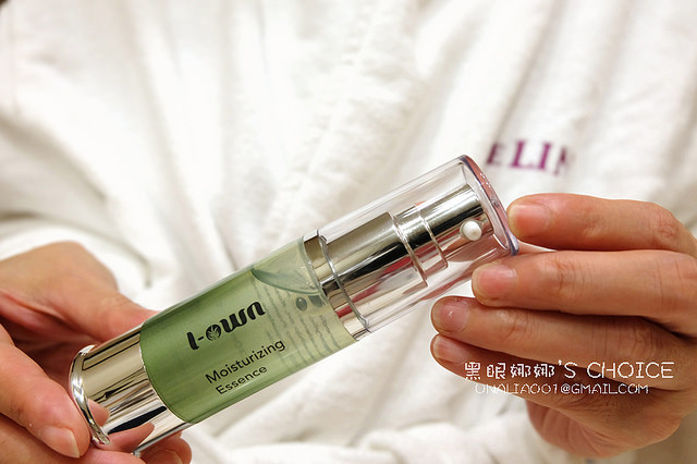 i-OWN艾旺 蘆薈精華露1真空瓶