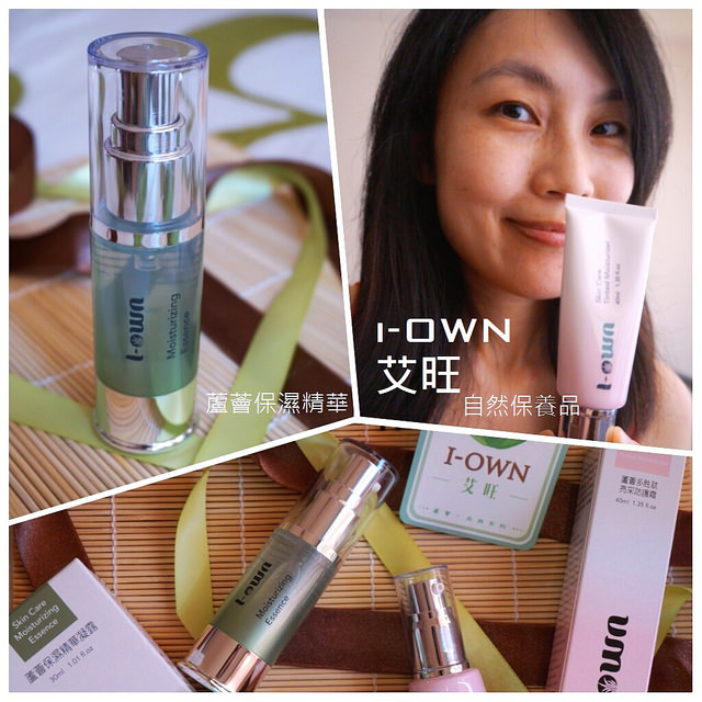 PhotoGrid_1475745789133