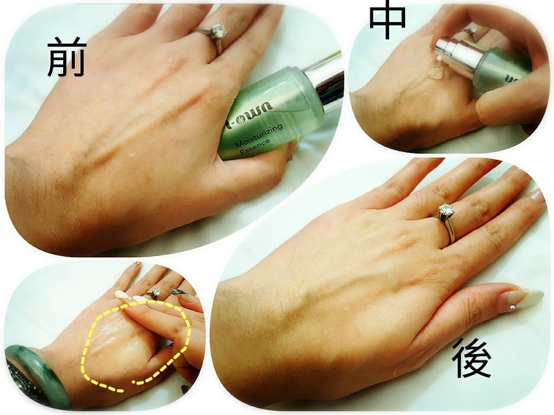 i-OWN艾旺自然保養 玫瑰蘆薈精華凝露.jpg - 201603~201612 體驗分享