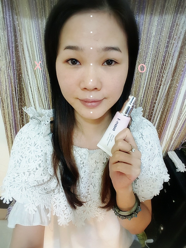 i-OWN艾旺 多胜肽蘆薈保溼隔離乳.jpg - 201603~201612 體驗分享