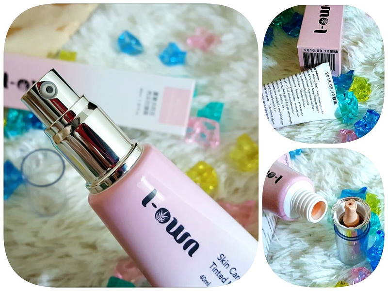 i-OWN艾旺 多胜肽蘆薈保溼隔離乳.jpg - 201603~201612 體驗分享