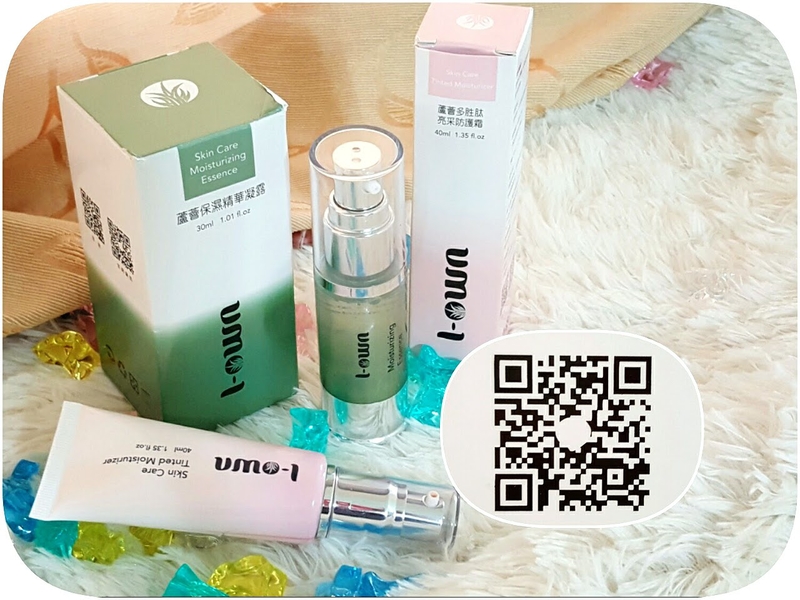 i-OWN艾旺自然保養 玫瑰蘆薈精華凝露+多胜肽蘆薈保溼隔離乳.jpg - 201603~201612 體驗分享