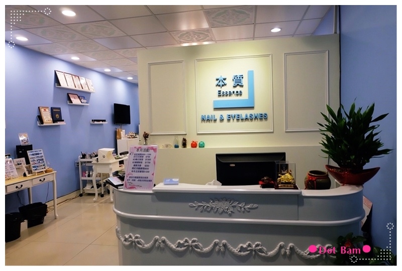 Essence本質 凝膠美甲 店面.JPG