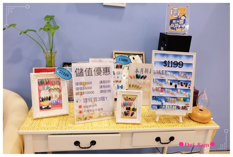 Essence本質 凝膠美甲 作品.JPG