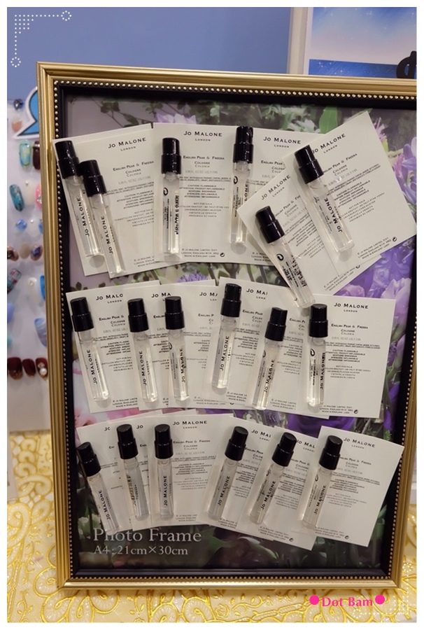 Essence本質 凝膠美甲 滿額贈 JoMalone.JPG