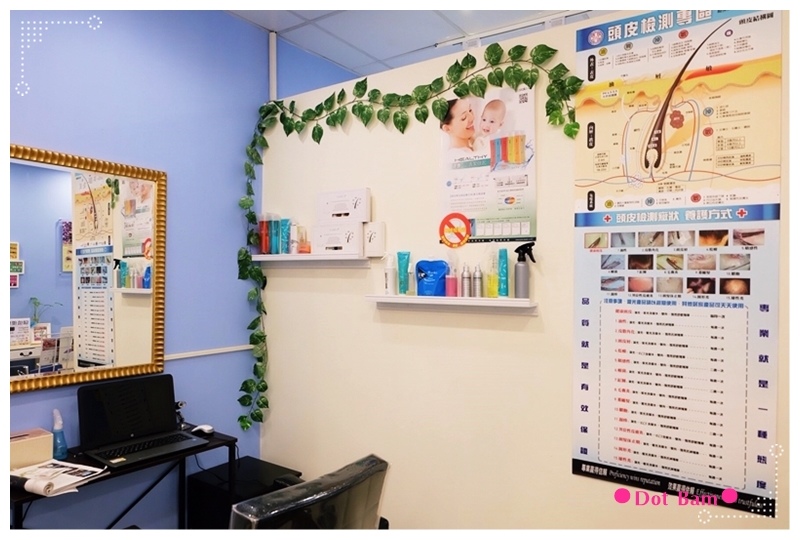 Essence本質 凝膠美甲 頭皮檢測.JPG