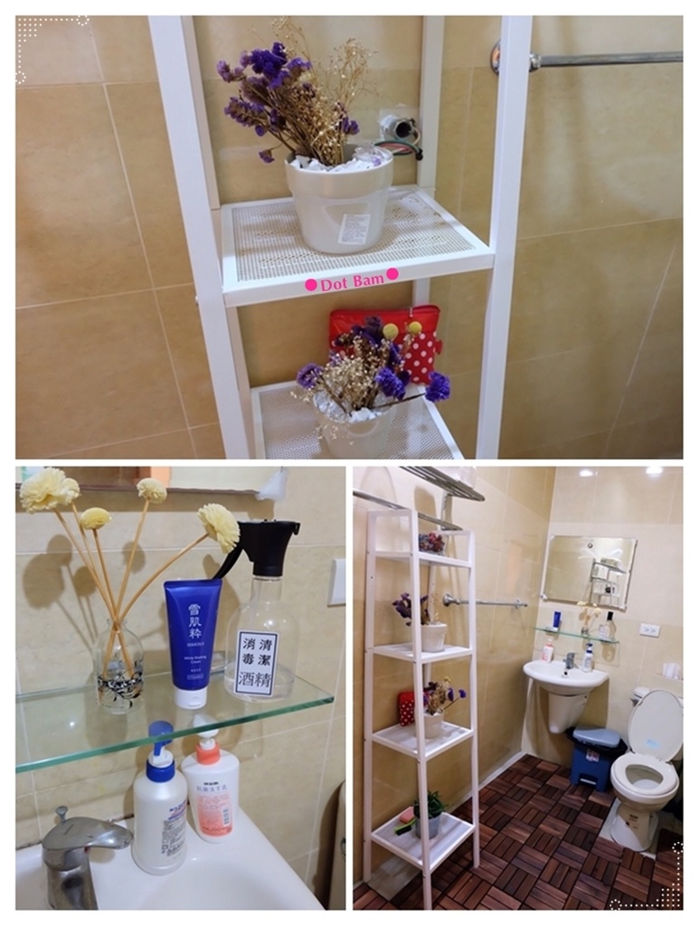 Essence本質 凝膠美甲  洗手間.jpg