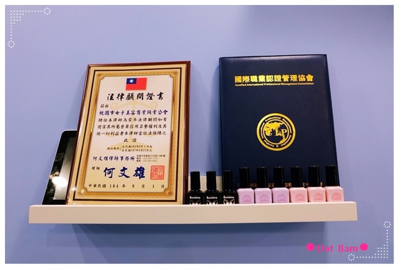 Essence本質 凝膠美甲  得獎.JPG