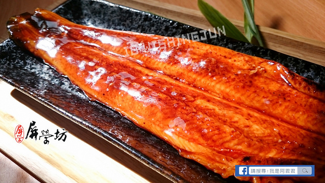 屏榮坊-蒲燒鰻魚 鰻魚PIZZA_阿君君-0082