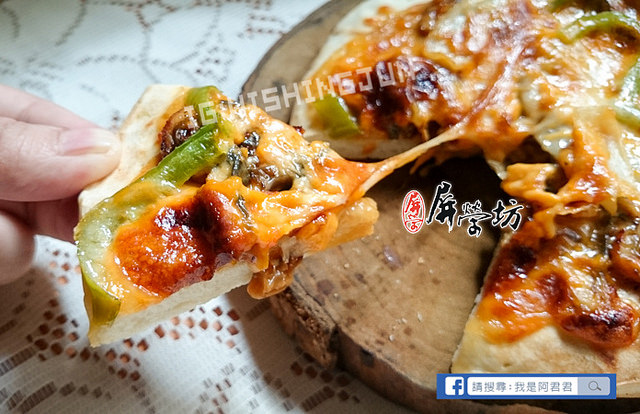 屏榮坊-蒲燒鰻魚 鰻魚PIZZA_阿君君-0064