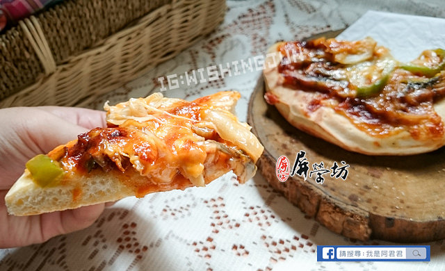 屏榮坊-蒲燒鰻魚 鰻魚PIZZA_阿君君-0076