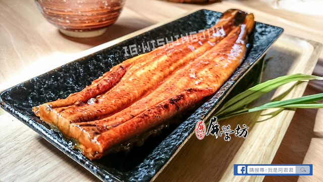 屏榮坊-蒲燒鰻魚 鰻魚PIZZA_阿君君-0096