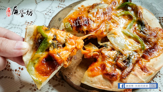 屏榮坊-蒲燒鰻魚 鰻魚PIZZA_阿君君-0063