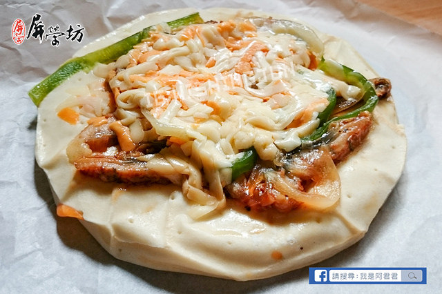 屏榮坊-蒲燒鰻魚 鰻魚PIZZA_阿君君-0028