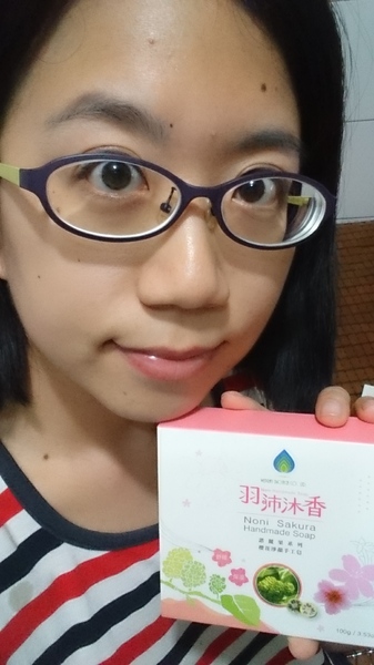 cm20161013___a04e1008c474207a1d90fb7dc55