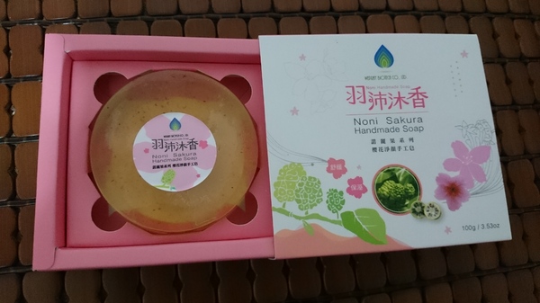 cm20161013___5d40a37a6ac7a15760c1eb583fc