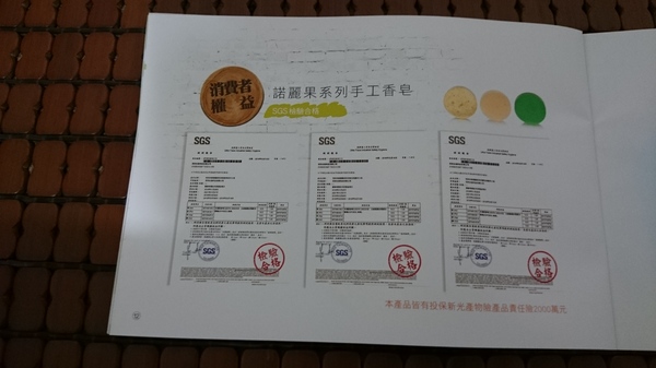 cm20161013___46e777aa86e5e653491cf8618e8