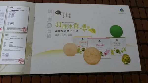 cm20161013___fcba57714eac270a453fca5c1fa