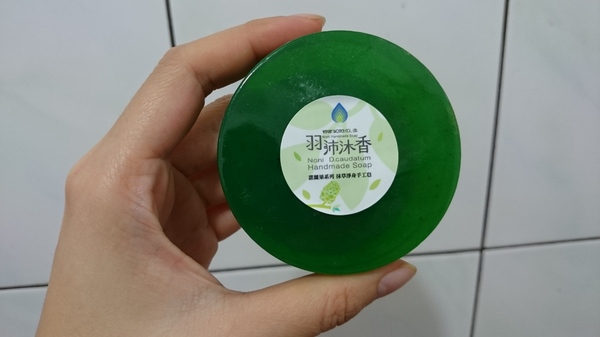 cm20161013___db31654f0e9a9b23dcd877f084f