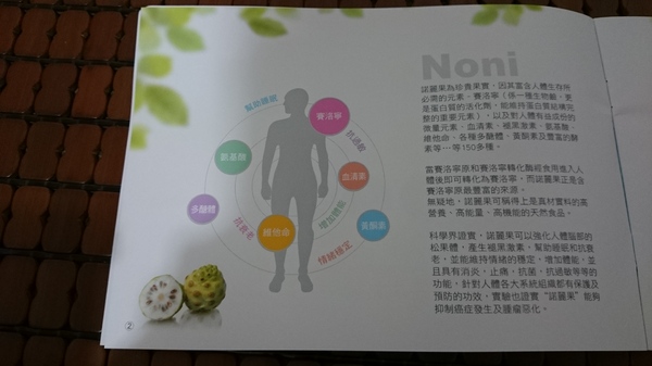 cm20161013___d93b0b54a2e04982e22fd863f0e