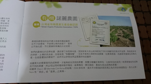 cm20161013___38e04297a474f84c134e0f0708f