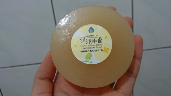 cm20161013___221aadceca09aef7488aaad8daa