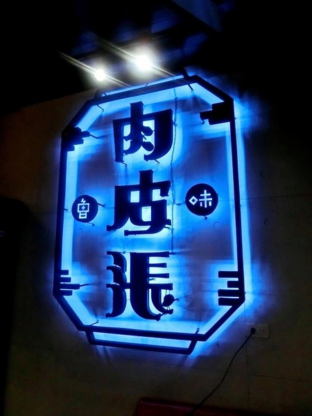 cm20160919___11e4fbc13c65f4c8f045d945616