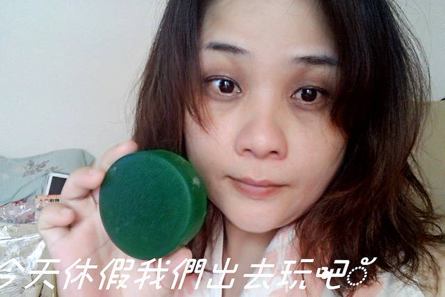 P_20161005_104402_BF