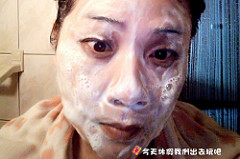 P_20161005_105448_BF