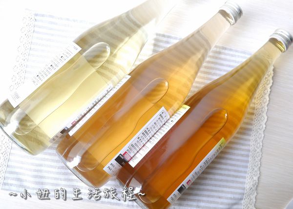 11【欣陽生醫】日本ITOH黑醋飲 養顏飲品.JPG