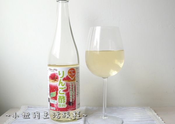 13【欣陽生醫】日本ITOH黑醋飲 養顏飲品.JPG