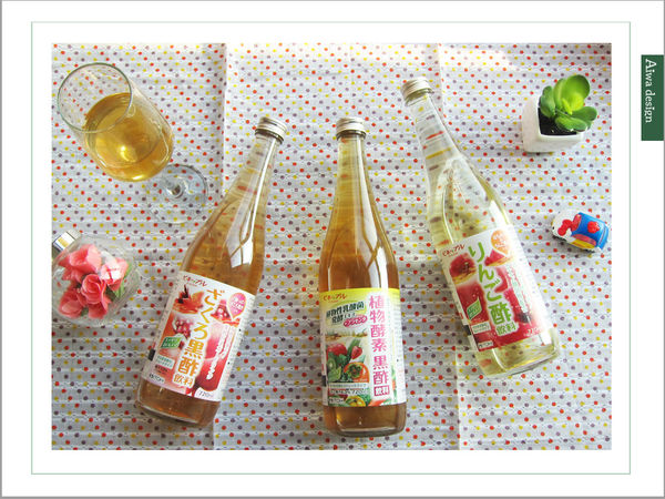 【欣陽生醫】日本ITOH黑醋飲獲得世界食品評鑑─金銀獎，女生專屬的養顏飲品-23.jpg