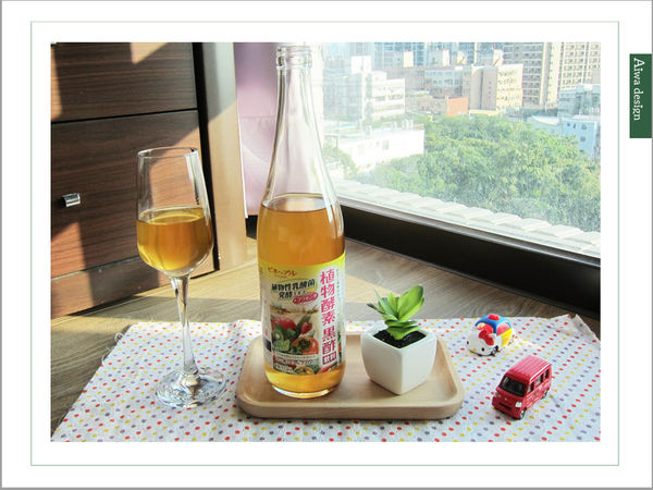 【欣陽生醫】日本ITOH黑醋飲獲得世界食品評鑑─金銀獎，女生專屬的養顏飲品-16.jpg