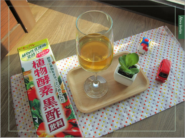 【欣陽生醫】日本ITOH黑醋飲獲得世界食品評鑑─金銀獎，女生專屬的養顏飲品-15.jpg