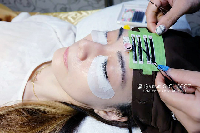 弄甲成臻美睫眼膜