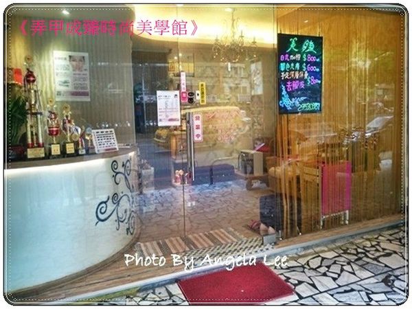 16-10-15-10-39-47-301_photo