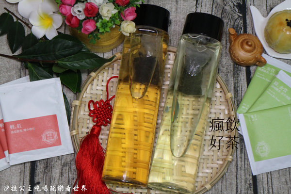 瘋飲好茶：宅配『FLHC瘋飲好茶 』冷泡茶 / 創意茶葉禮盒／送禮自用兩相宜