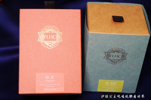 瘋飲好茶：宅配『FLHC瘋飲好茶 』冷泡茶 / 創意茶葉禮盒／送禮自用兩相宜