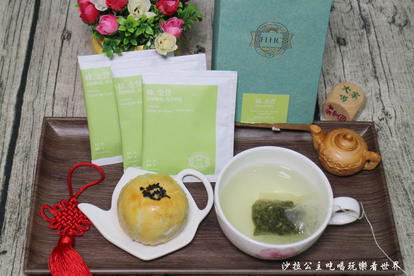 瘋飲好茶：宅配『FLHC瘋飲好茶 』冷泡茶 / 創意茶葉禮盒／送禮自用兩相宜