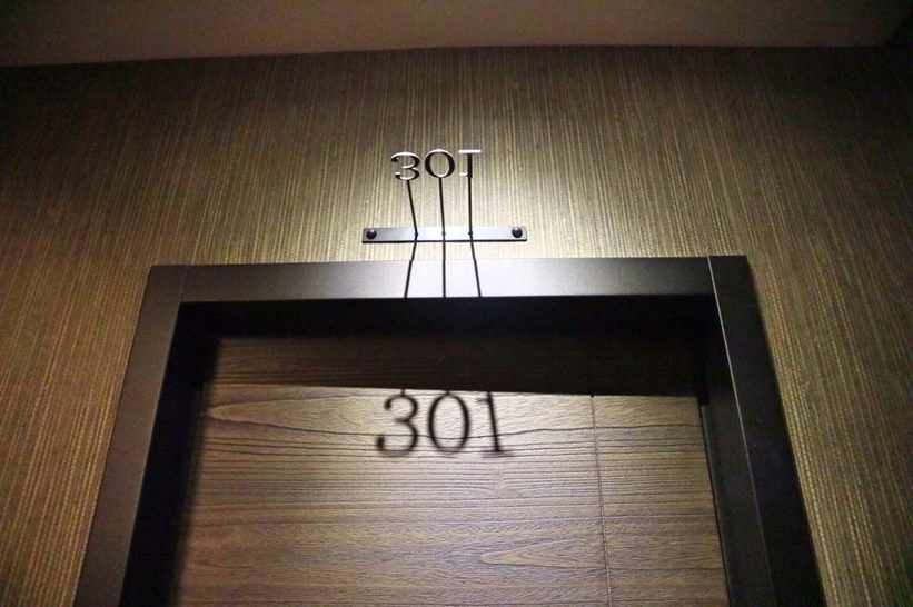 f:id:nextfrontierym:20161117162921j:plain