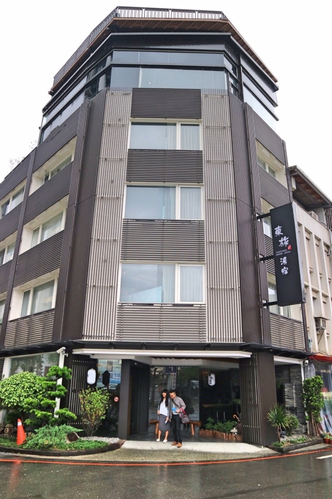 f:id:nextfrontierym:20161117161827j:plain