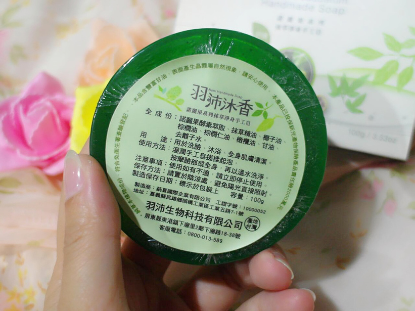 SAM_3674_mh1476323576661