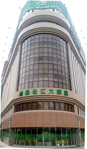 1051012-洛碁松江-02